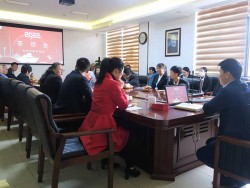 2022年新春茶话会