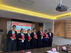 2021年年度总结会及晚宴